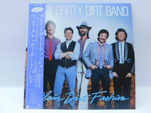 ★小2783 Nitty Gritty Dirt Band ニッティグリッティダートバンド Plain Dirt Fashion プレインダートファッション NGDB LP 32509081