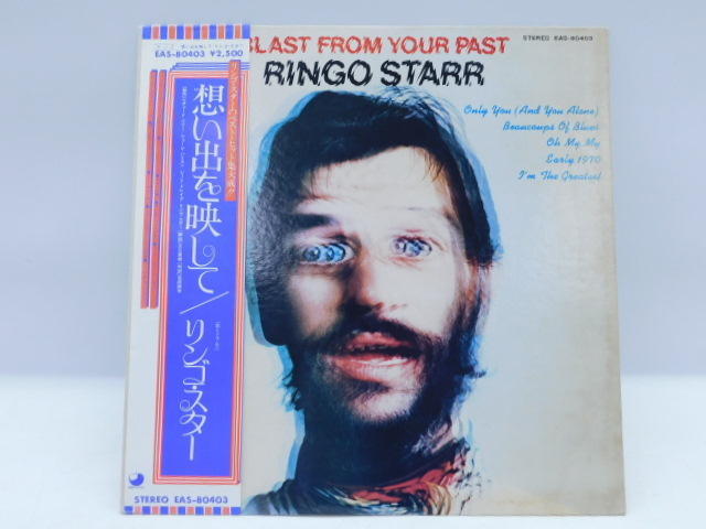 ★小2866 Ringo Starr リンゴ・スター 想い出を映して Blast From Your Past LP 帯 レコード リチャード・スターキー ビートルズ 32509081