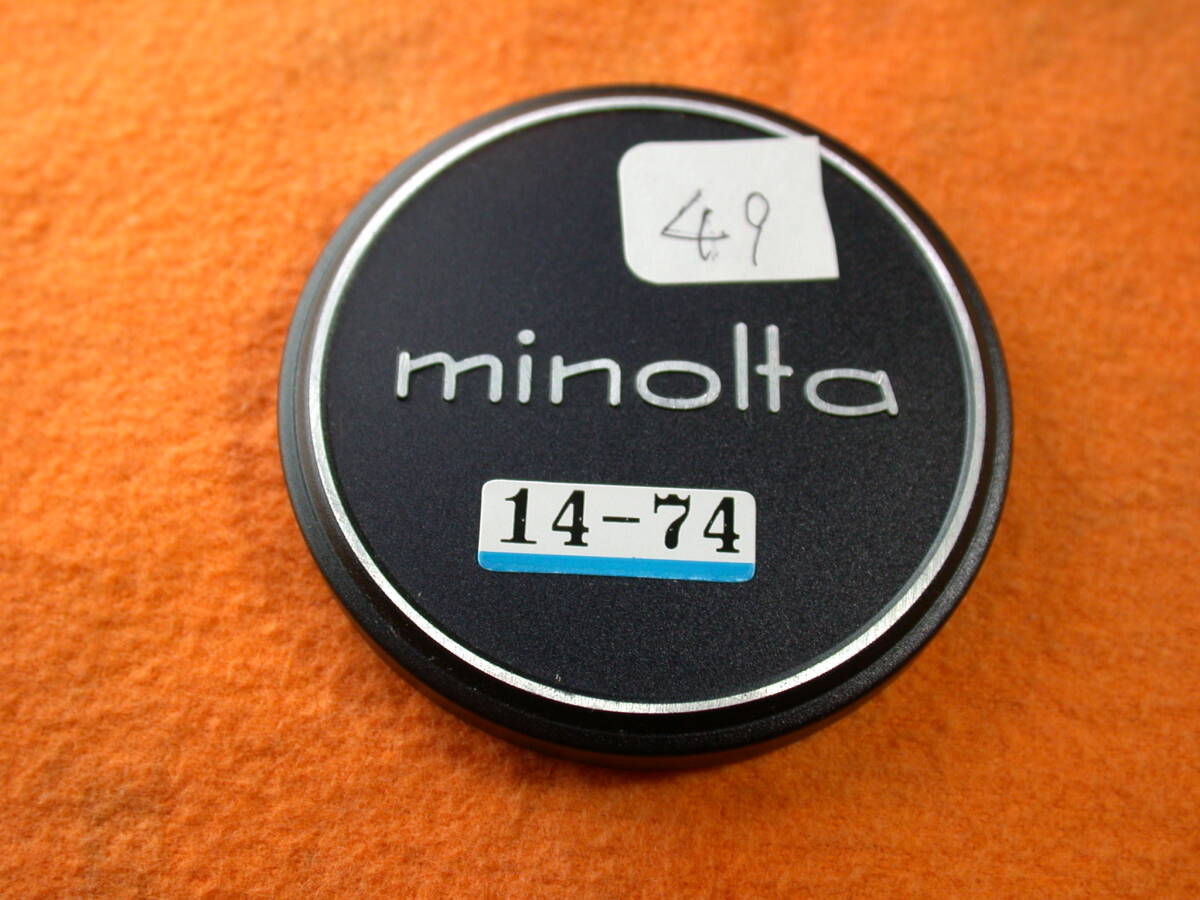 14-74 ミノルタメタルキャップ フィルター径49㎜