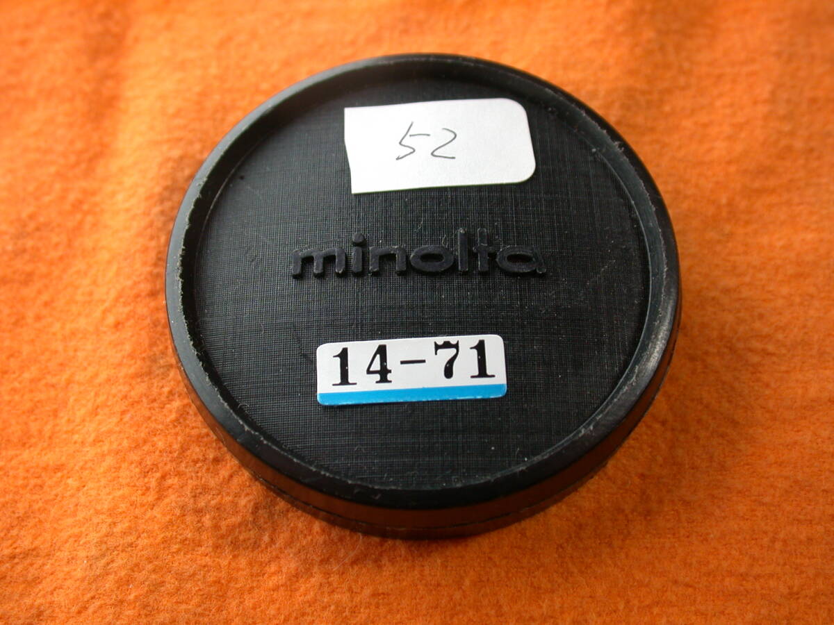 14-71 ミノルタレンズキャップ フィルター径52㎜