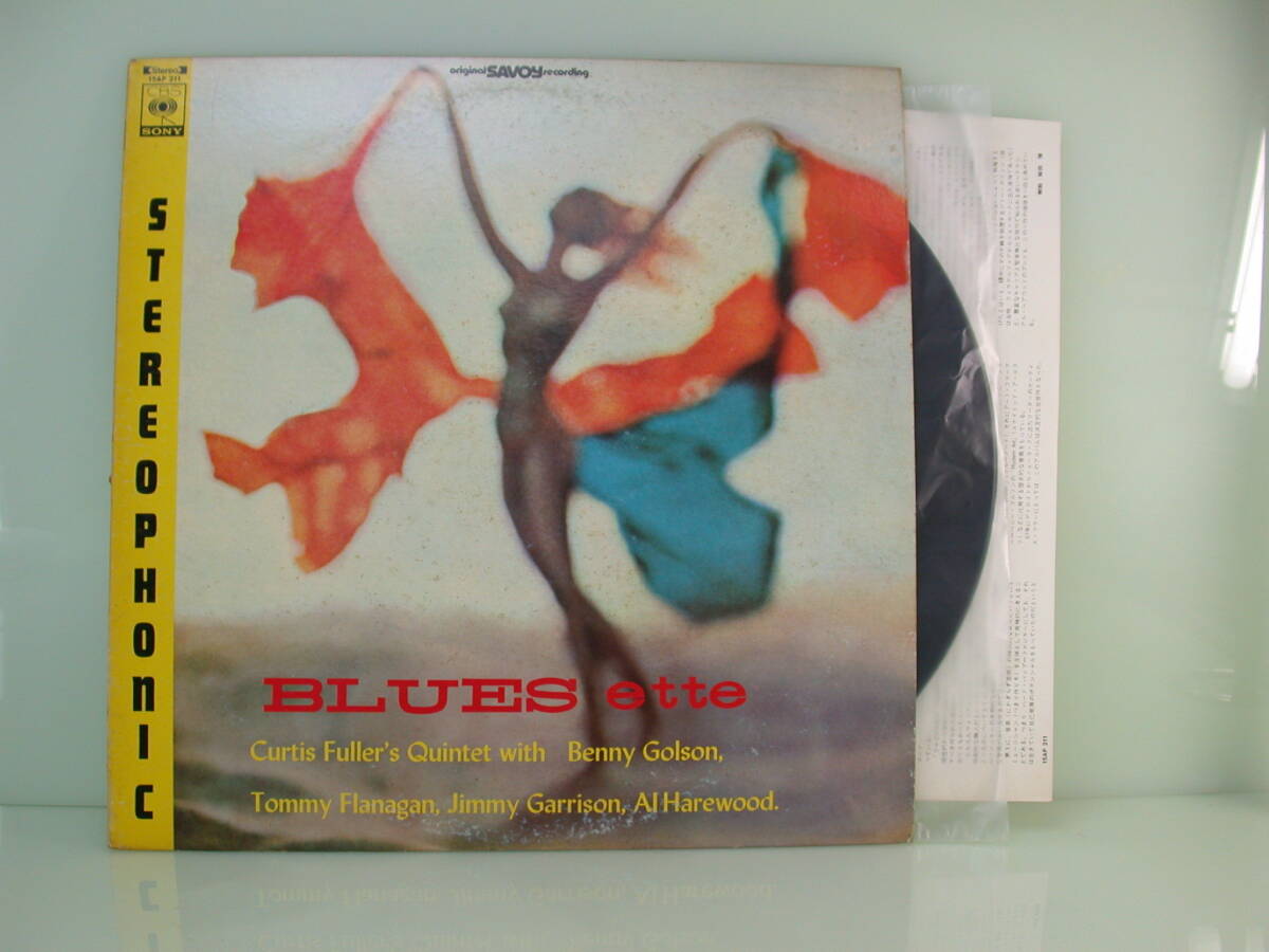 オマケCD付き LPレコード/Curtis Fuller/カーティス・フラー/Bluesette/15AP 211 ブルースエット