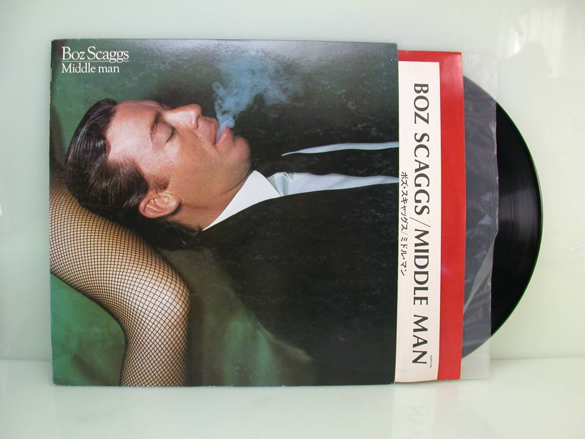 オマケCD付き LPレコード/BOZ SCAGGS Middle man ボズ スキャッグス ミドルマン