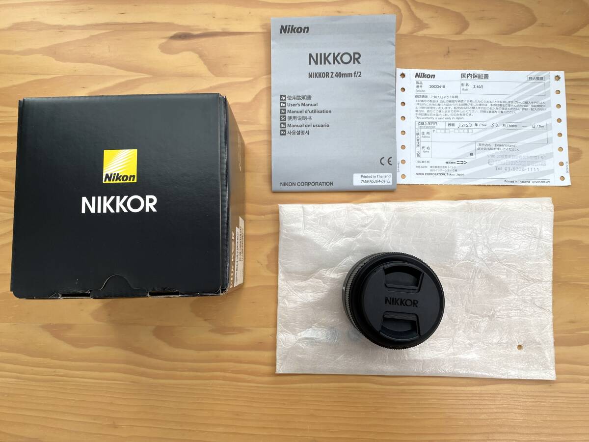 Nikon NIKKOR Z 40mm f/2 ニコン