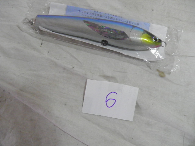 萬葉　マンヨウ　ペンシル　180LPF 大物ルアーfor TUNAHOLIC Anglers　スプリットリング　ヤリエ