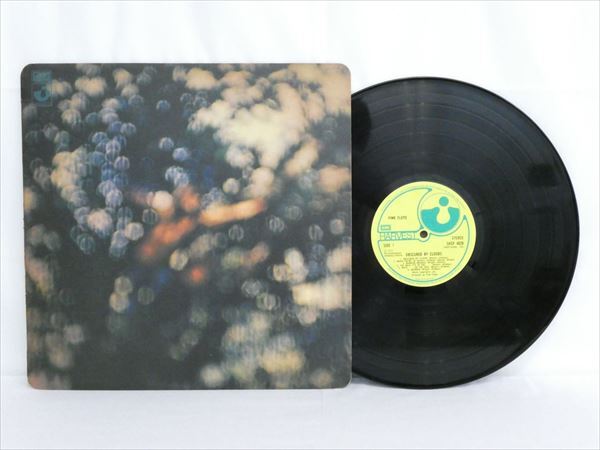 ◆◇Pink Floyd ピンク・フロイド Obscured By Clouds 雲の影 LPレコード UKオリジナル盤 GRAMOリム 初回マト A-1/B-1 SHSP4020◇◆