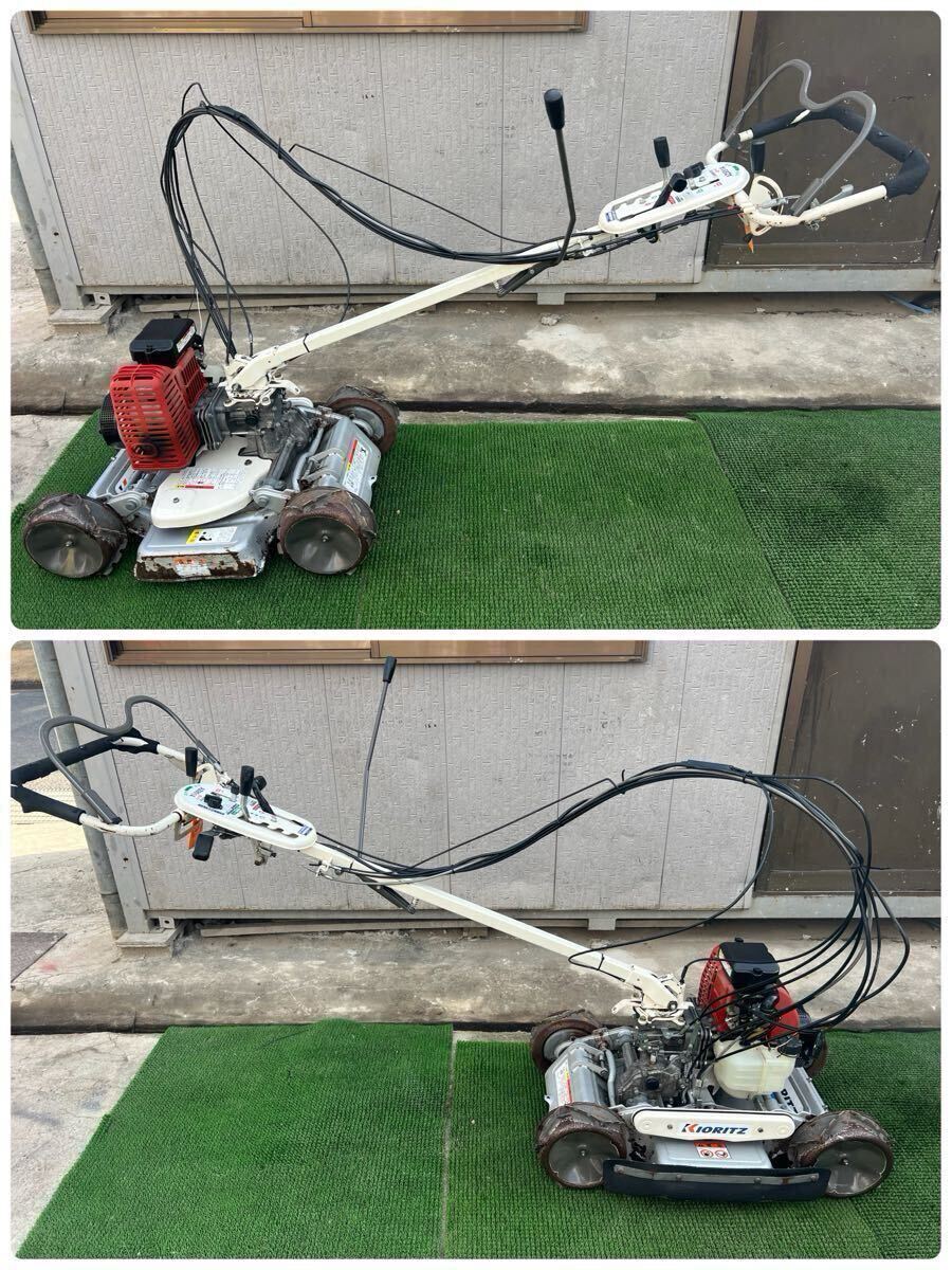 KIORITZ 共立 AZ851A 草刈機 あぜ草刈機