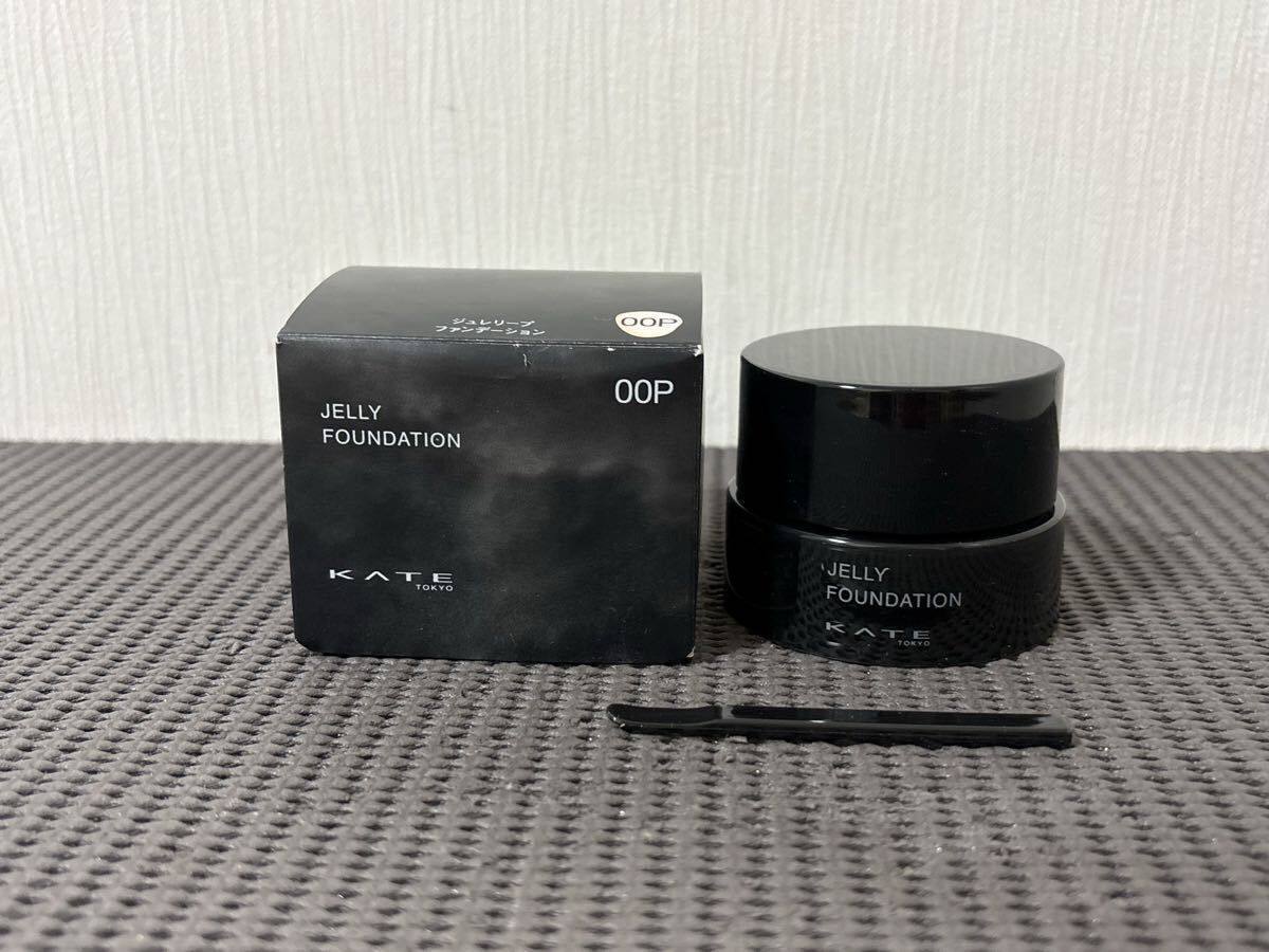 N6B236◆ カネボウ ケイト ジュレリープファンデーション 00P 美容液ファンデーション 25g