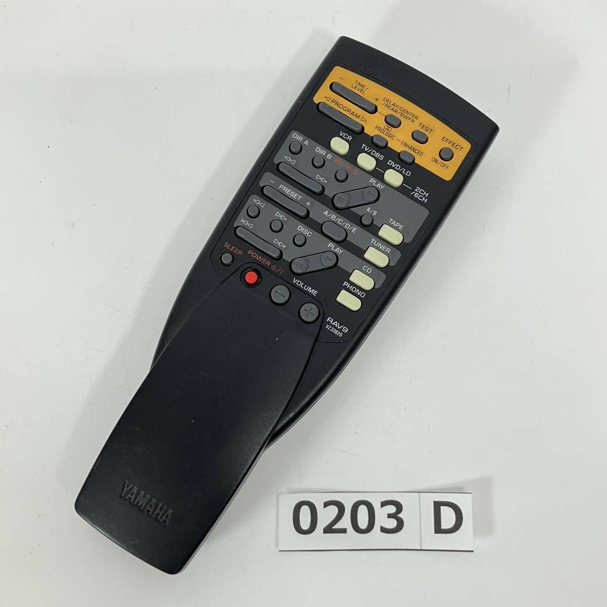 (志)YAMAHA/ヤマハ AVアンプ用(DSP-R493用) リモコン RAV9 VZ33820 赤外線発光確認済(I)0203D