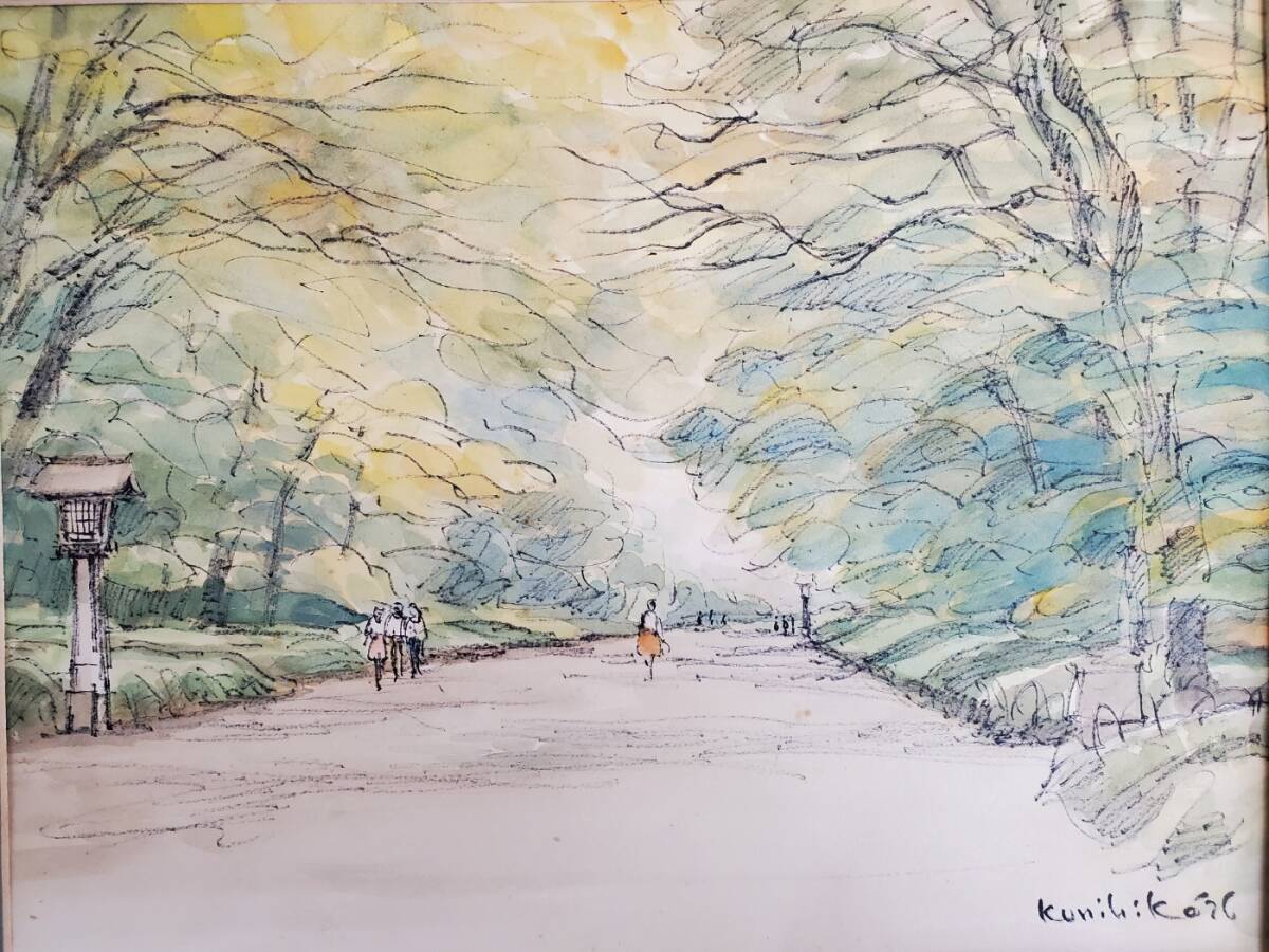 【真作 土田邦彦】 明治神宮 参道 1976年 サインあり 額装