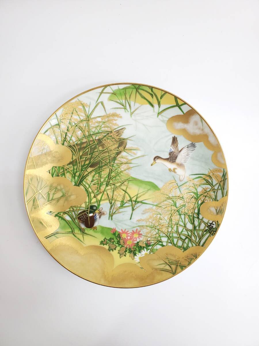 金襴手 萬葉四季花鳥図 鴨に葦の図 原画/堀川えい子 厳密限定版 IEI 1985 径26㎝