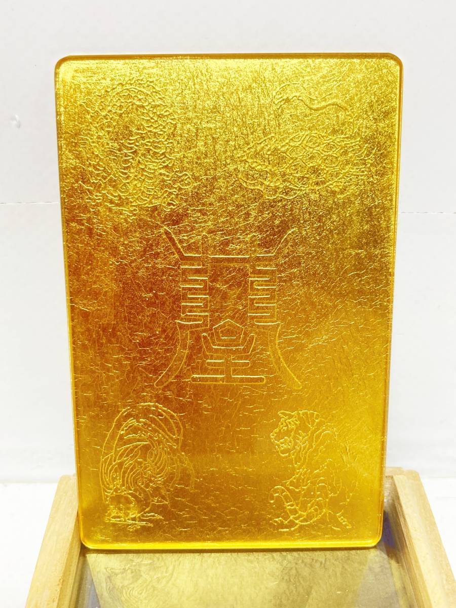 (志)新品 在庫多数★大好転札 桐箱入り ゴールド お札 お守り 龍 虎 蛇 鳥 縁起物 運招き 風水 開運 金運 幸運 金色 ゴールド カード