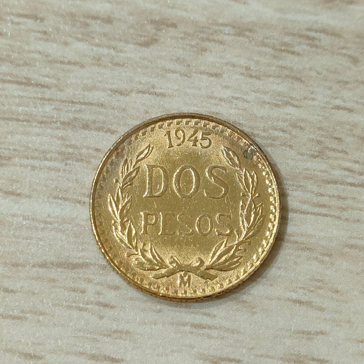 Mexico メキシコ 金貨 ゴールドコイン 1.66g 2ペソ Au900 K21.6 1945年 蛇をくわえる鷲 国章 投資 金 コイン 貨幣 S1733