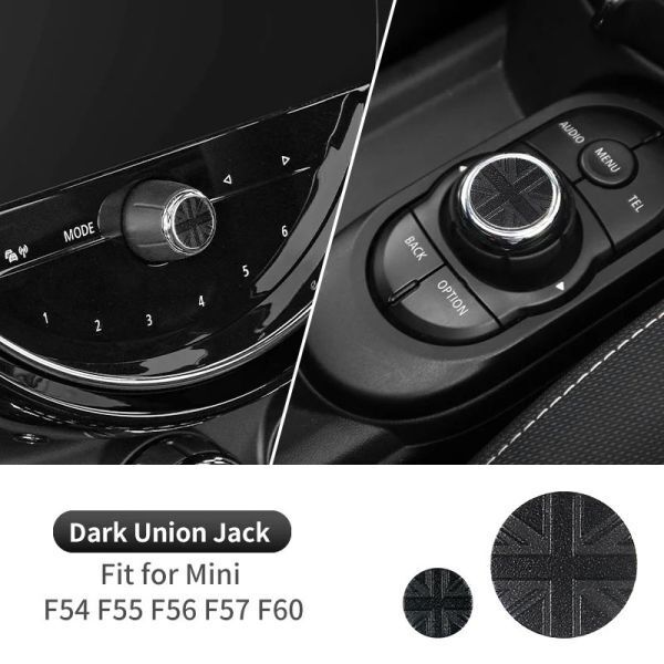 BMW ミニ Mini PUレザー ステッカー オーディオ ボリューム 調整 ノブ マルチメディア ボタン F54 F55 F56 F57 F60 ブラック C051