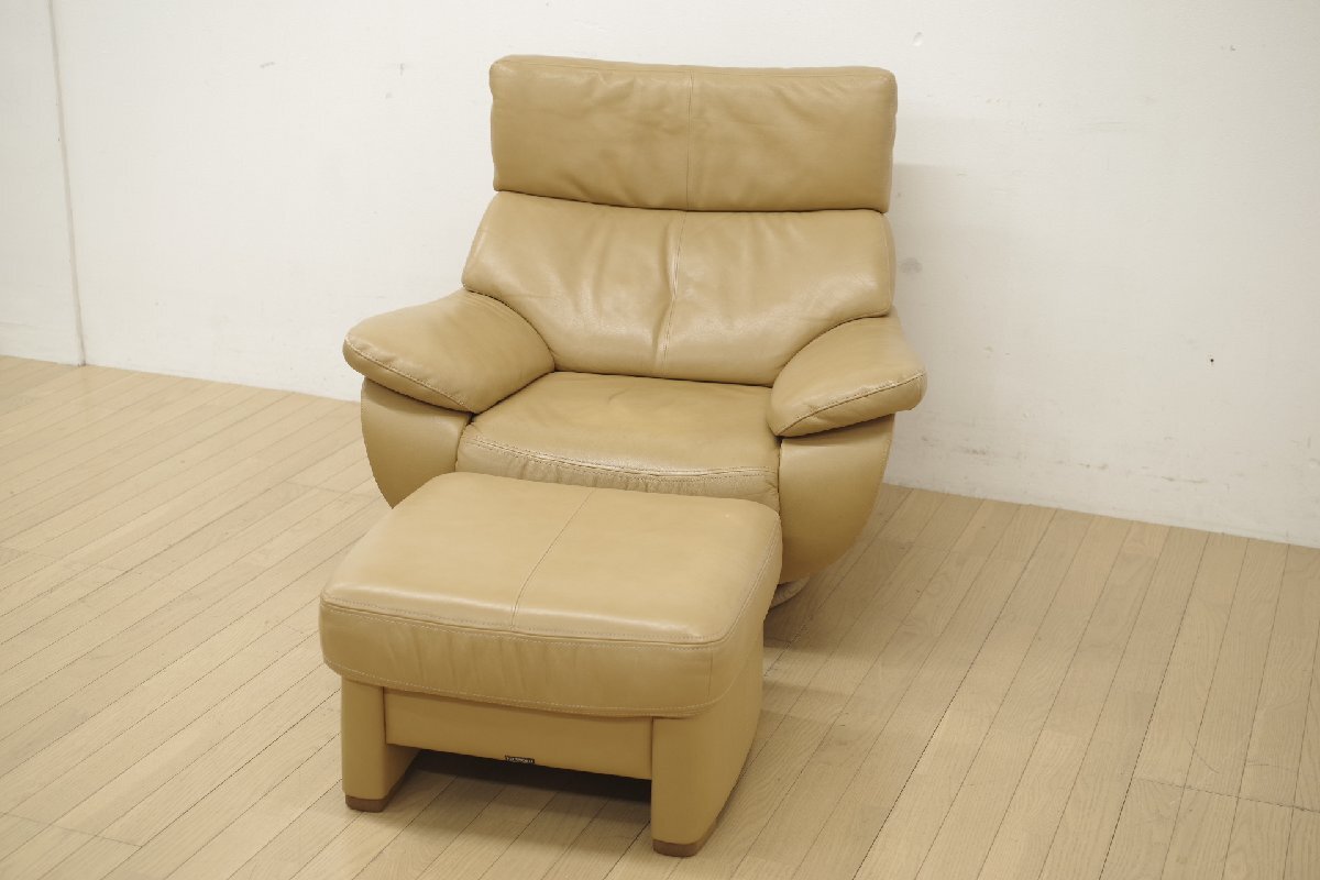 karimoku カリモク家具 ZT73モデル 1P 1人掛けソファ オットマン付き 回転椅子 座面本革 モダン リビング キャメル