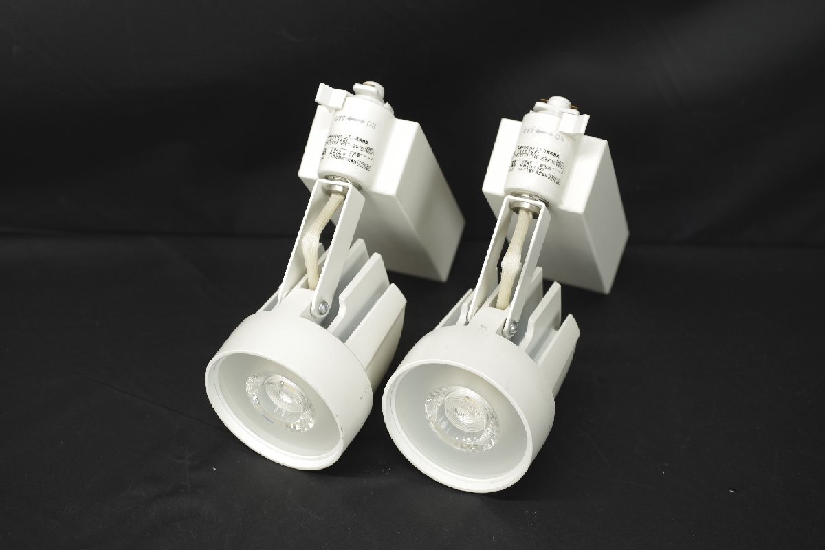KOIZUMI コイズミ照明 AS41385L 2個セット 15/16年製 配線ダクト取付型 スポットライト 展示業務照明 点灯確認済 シンプル ホワイト