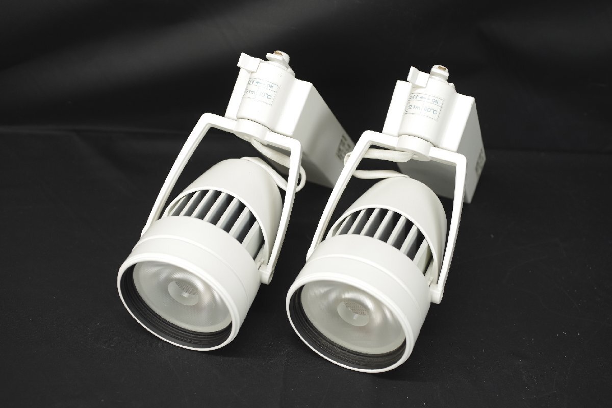 KOIZUMI コイズミ照明 XS41000L 2個セット 2015年製 配線ダクト取付型 スポットライト 展示業務照明 点灯確認済 シンプル ホワイト