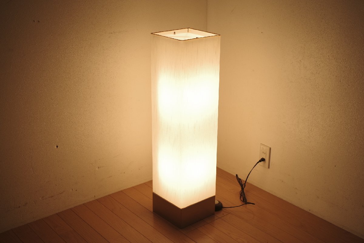 KOIZUMI コイズミ ATE660017 フロアスタンド E17×2 100V スタンドライト フロアランプ フットスイッチ リビング 店舗