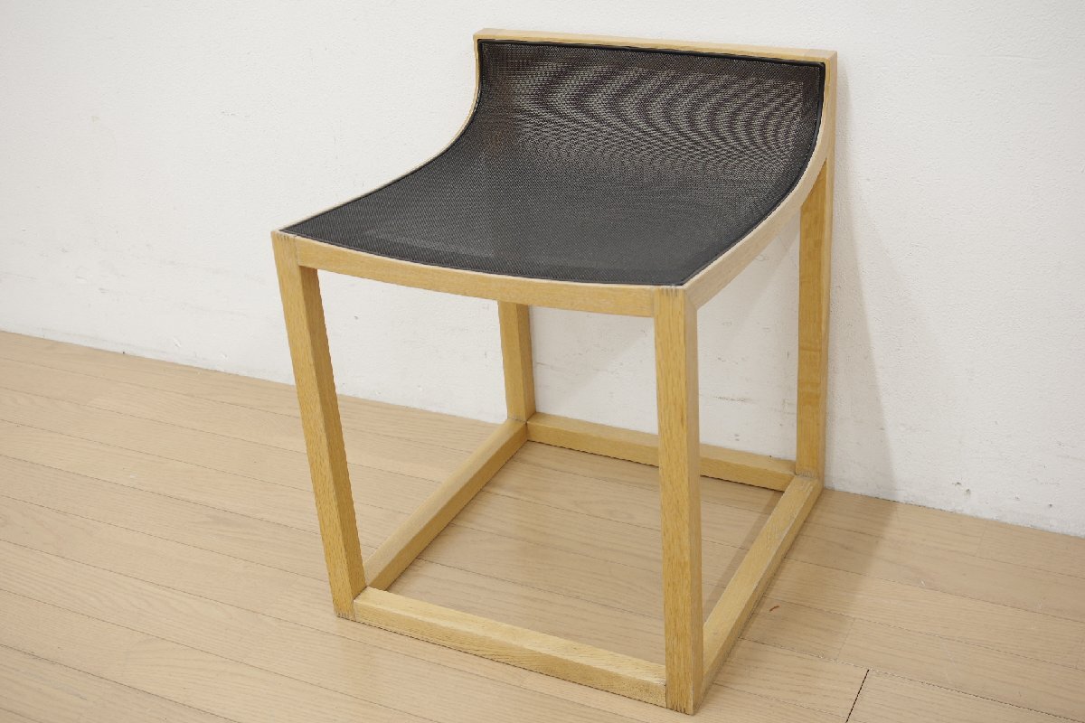 CONDE HOUSE カンディハウス CARRE カレ チェア 椅子 腰掛 スツール オーク無垢材 メッシュ リビング 寝室 モダン シンプル