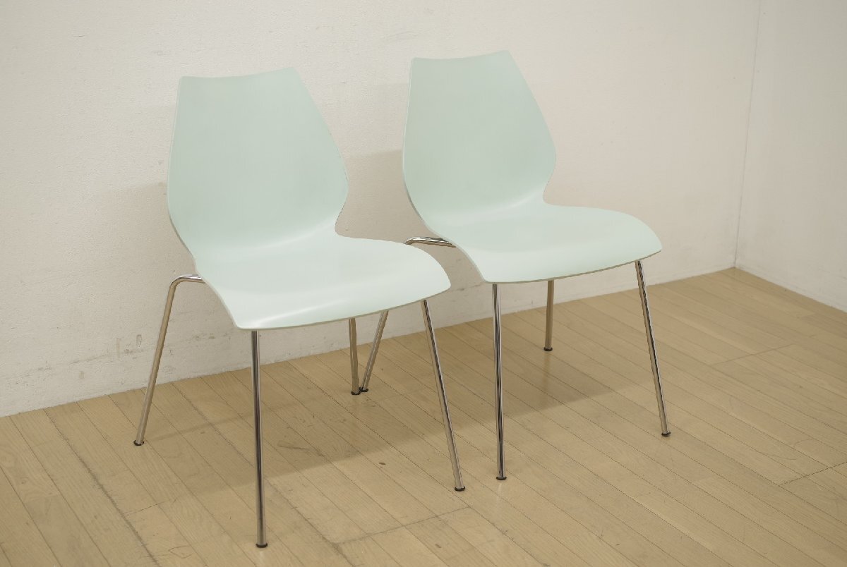 Kartell カルテル MAUI マウイチェア 2脚セット ヴィコ・マジストレッティ スタッキング ペールブルー ダイニング オフィス モダン (A)