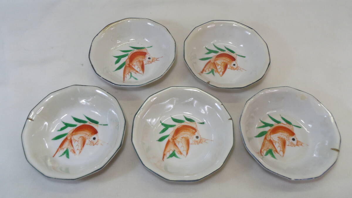 J97◇なます皿◇５客◇鯛の柄　稀少◇直径14.3cm◇小皿　なます鉢◇和食器 和骨董 料理食器 アンティーク 当時物◇送料690円◇