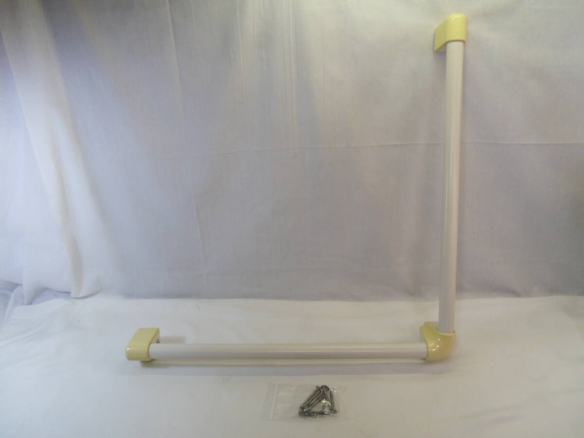 J57◇INAX LIXIL◇浴室 洗面所 L字手すり①◇縦長さ65cm×横長さ65cm×太さ3cm◇浴室 トイレ 室内など 介護用◇同梱可能です◇送料990円◇