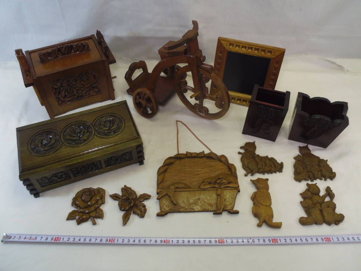 J75◇ハンドメイド　手彫り 木彫り◇アンティーク調 木彫り工芸品◇小物 色々まとめて◇置物　オブジェ 小物入れBOX など◇送料1100円◇