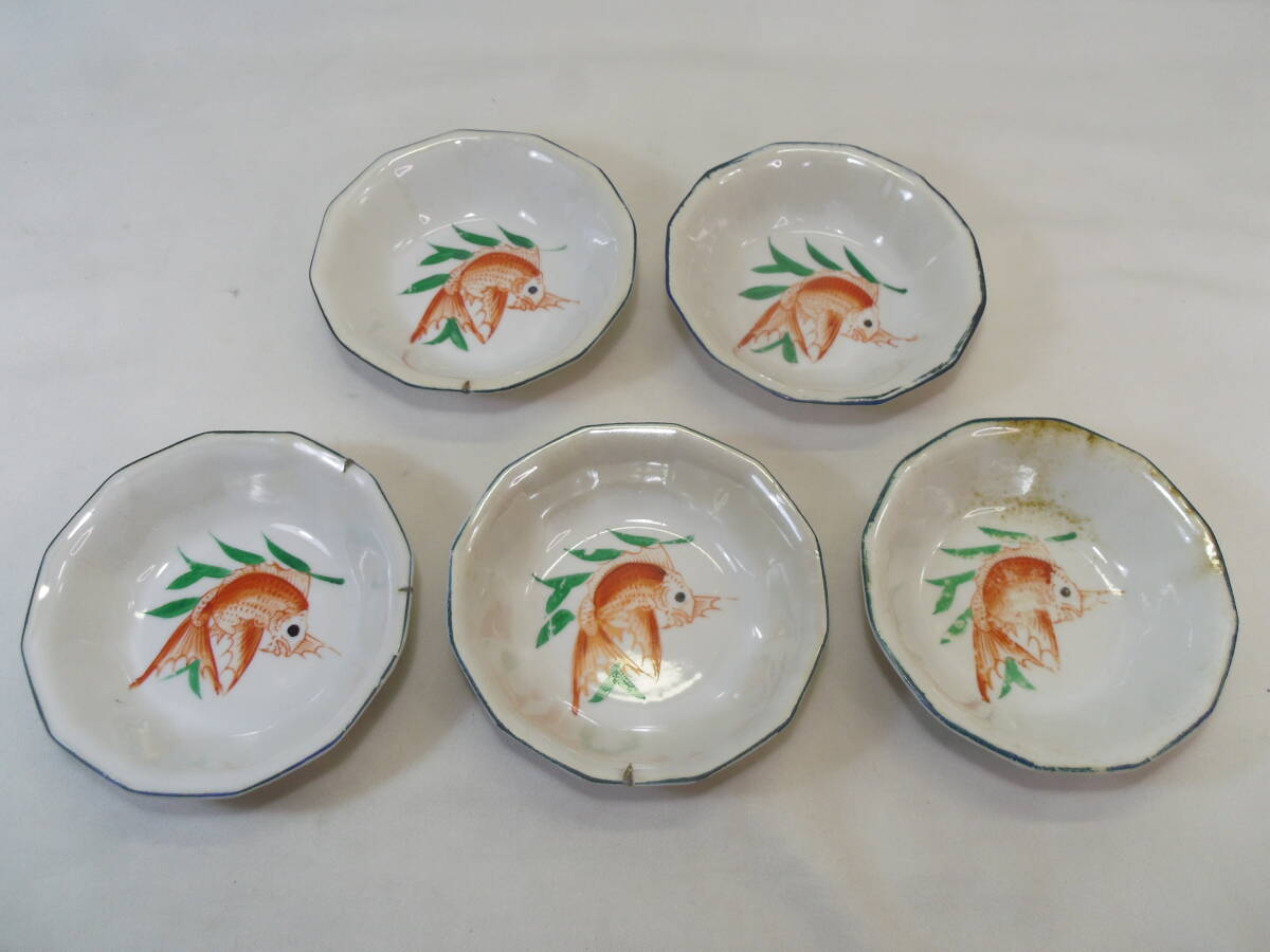 J96◇なます皿◇５客◇鯛の柄　稀少◇直径14.3cm◇小皿　なます鉢◇和食器 和骨董 料理食器 アンティーク 当時物◇送料690円◇