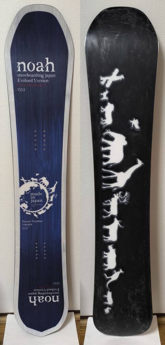 ★☆中古超美品! Noah Curvest FreeTricker X 155.5cm 2025 ノア カーベスト フリートリッカー スノーボード ラントリ カービング グラトリ
