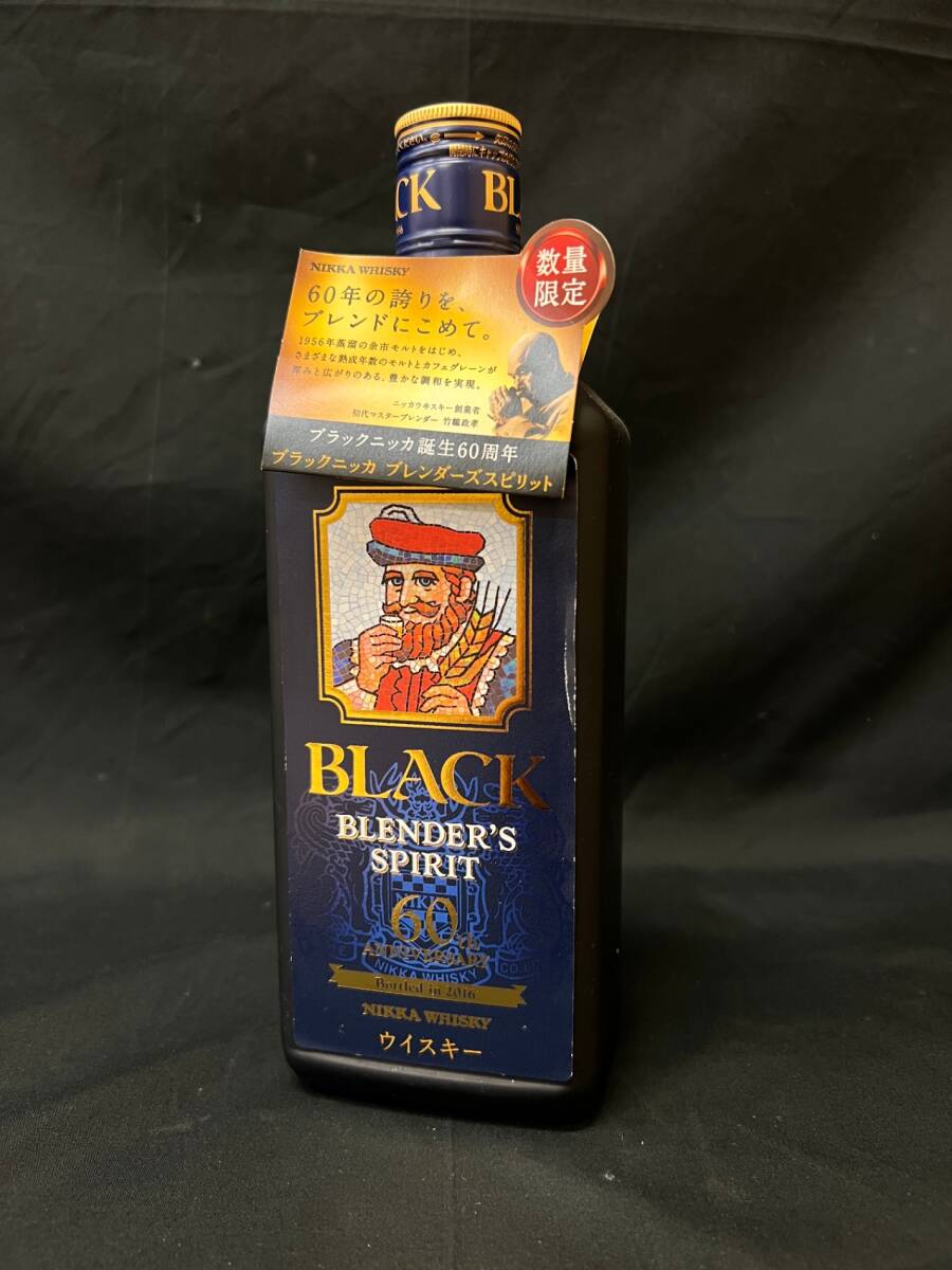 【同梱不可・未開栓】 ブラックニッカ ブレンダーズスピリッツ 60周年記念ボトル ウイスキー 700ml 43%◆配送先：神奈川県限定◆ ISSR7719S