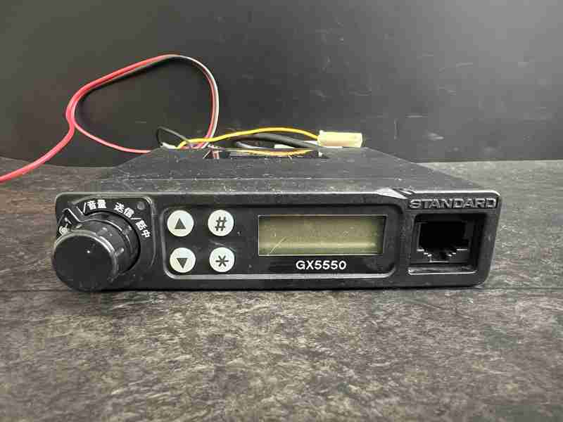 CT13407　 STANDARD　GX5550　トランシーバー　無線電話装置　GX5550UCAT132　