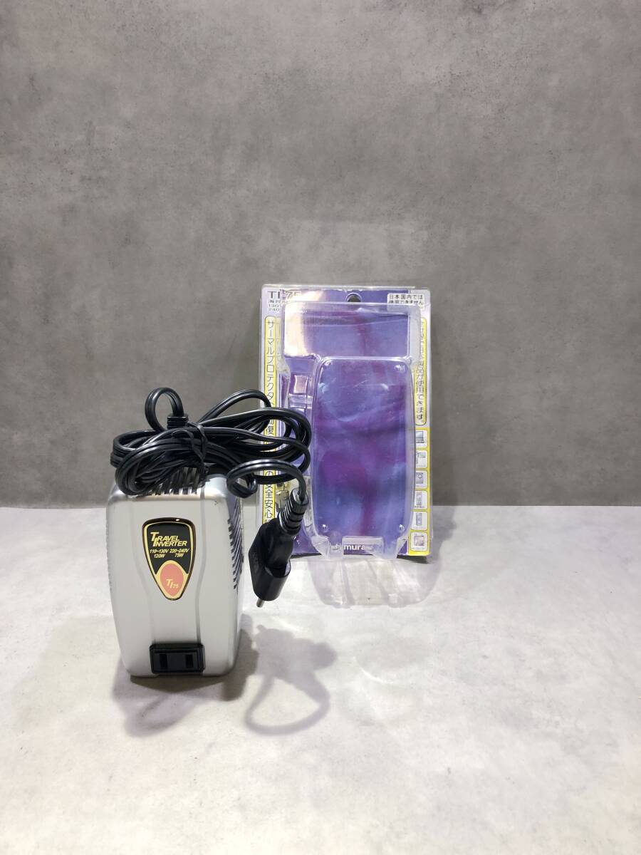 SA626　カシムラ 海外用変圧器 ダウントランス 120W/75W TI-75