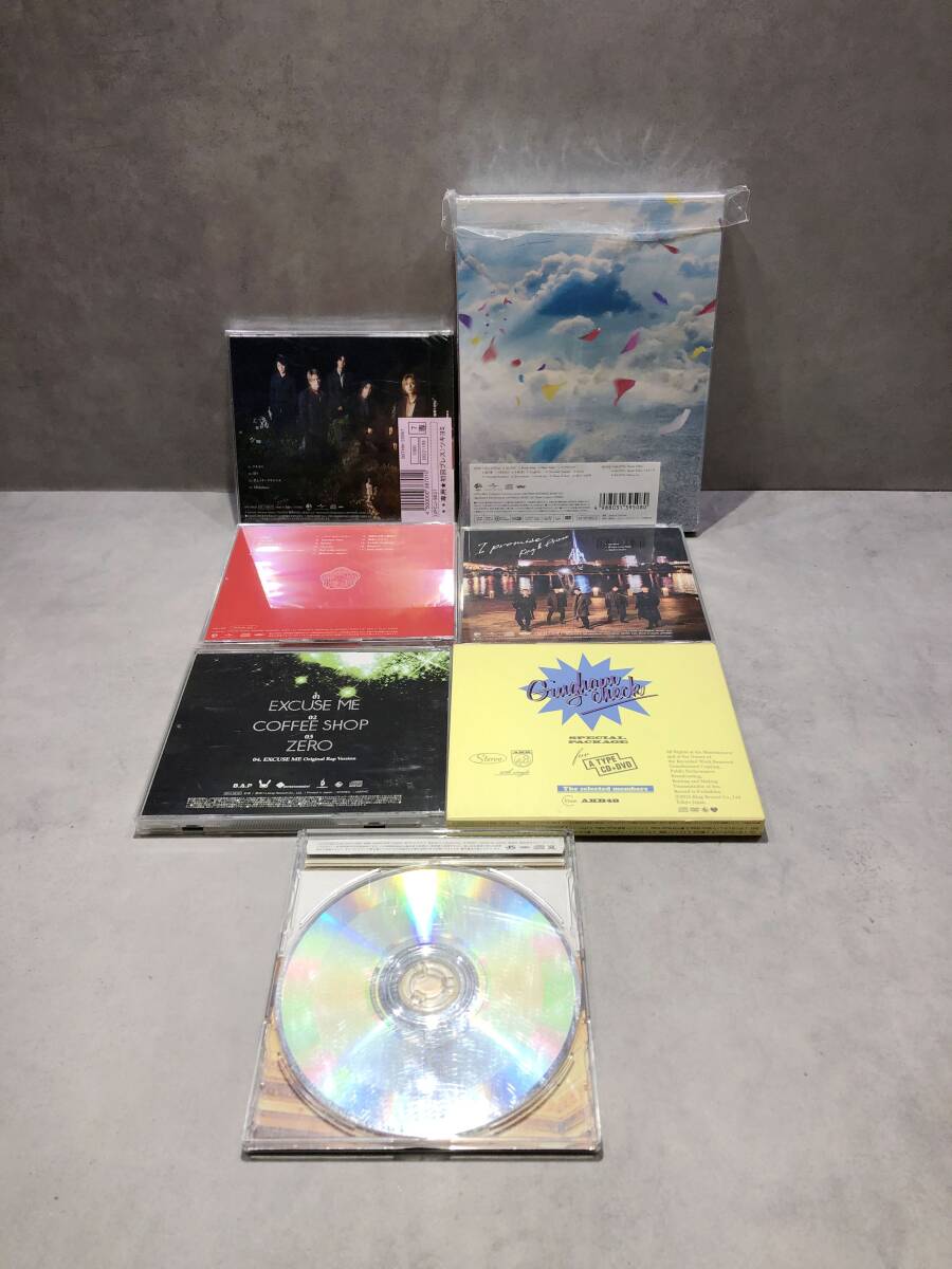 sa644　ギンガムチェック/EXCUSE　ME/COFFEE　SHOP/ZERO/King＆Prince/迷宮ラブソング　など　CD　まとめ　