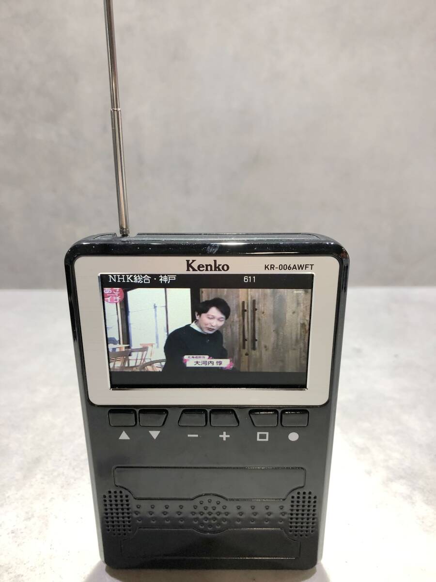 sa876　3インチポータブル ワンセグTV/AM・FMラジオ KR-006AWFT