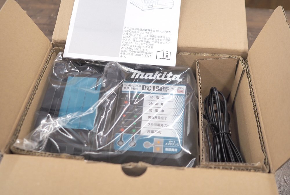 未使用保管品 makita マキタ 14.4V-18V用 急速充電器 DC18RF 純正品 USB端子 バッテリー充電