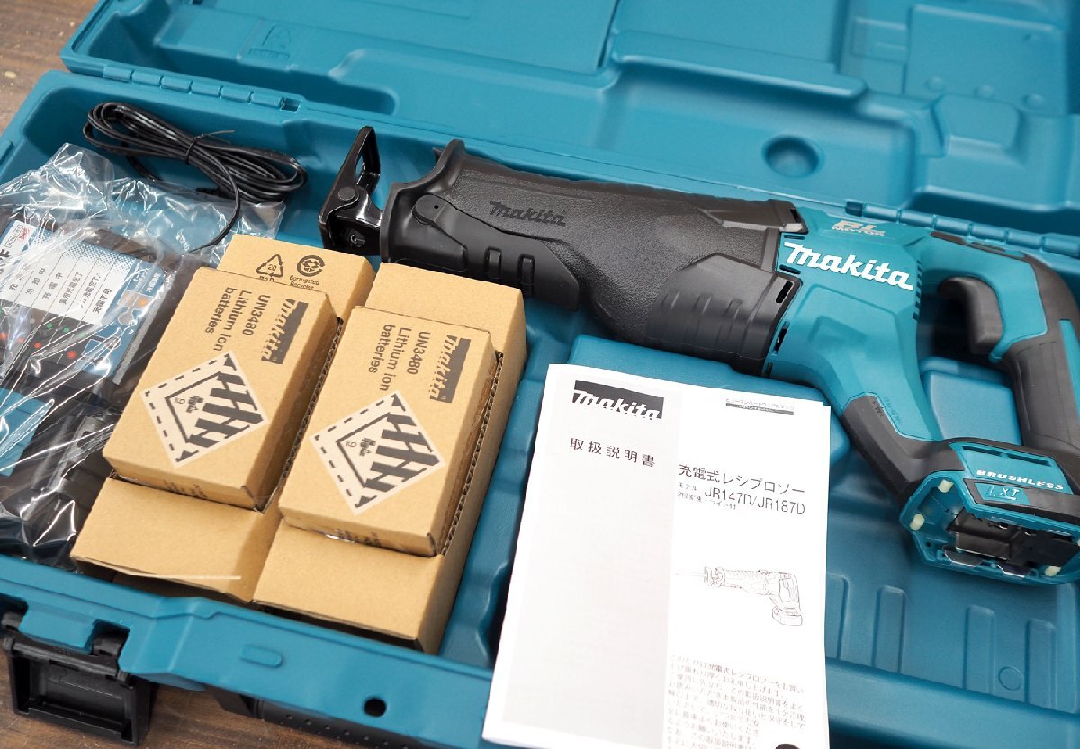 送料無料 新品 makita/マキタ 18V 充電式レシプロソー JR187DRGX バッテリー2個(6.0Ah) 充電器 ケース付 セーバソー