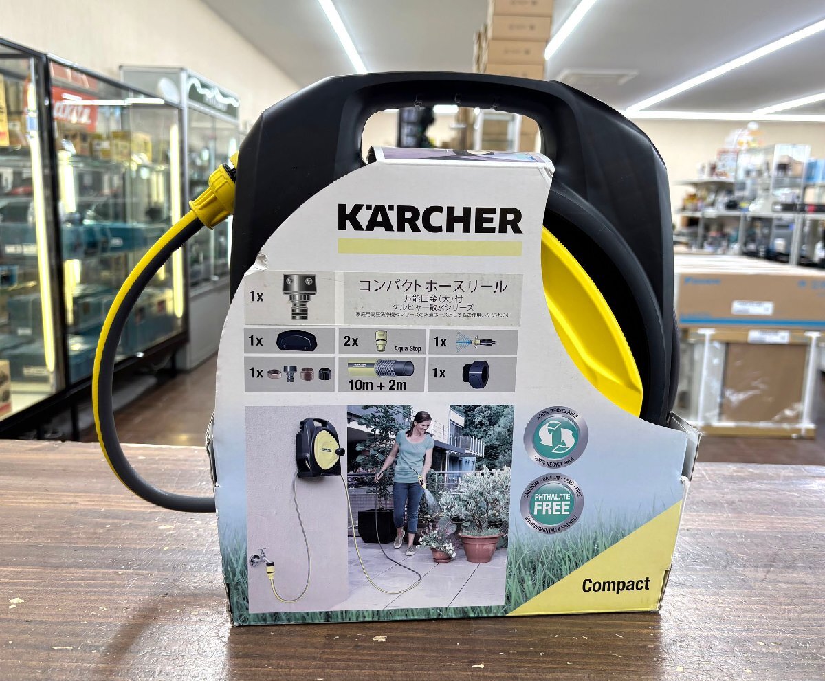 未使用品 ケルヒャー/KARCHER コンパクトホースリール 万能口金(大)付 散水シリーズ 2.645-292.0 バルコニー 屋外テラス お庭などに