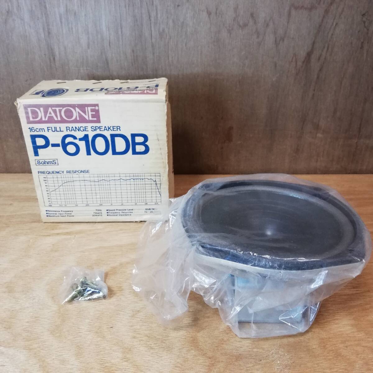 未開封 DIATONE P-610DB 16cm FULL RANGE SPEAKER 8Ω 