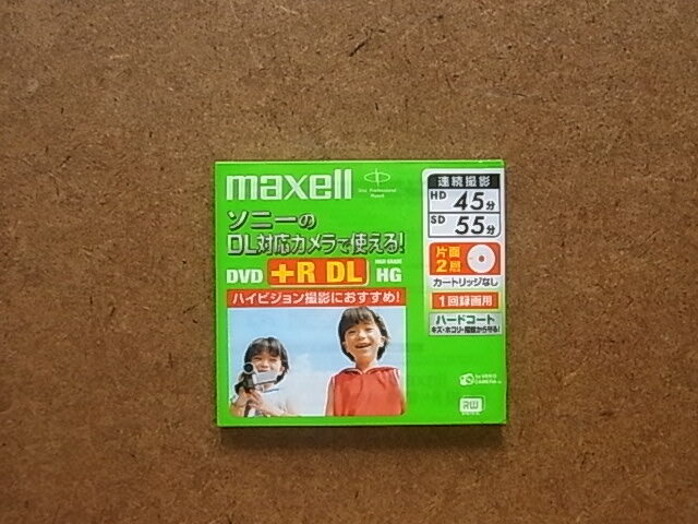 MAXELL ビデオカメラ用 8cm DVD+R DL 片面2層 送料230円　未使用品