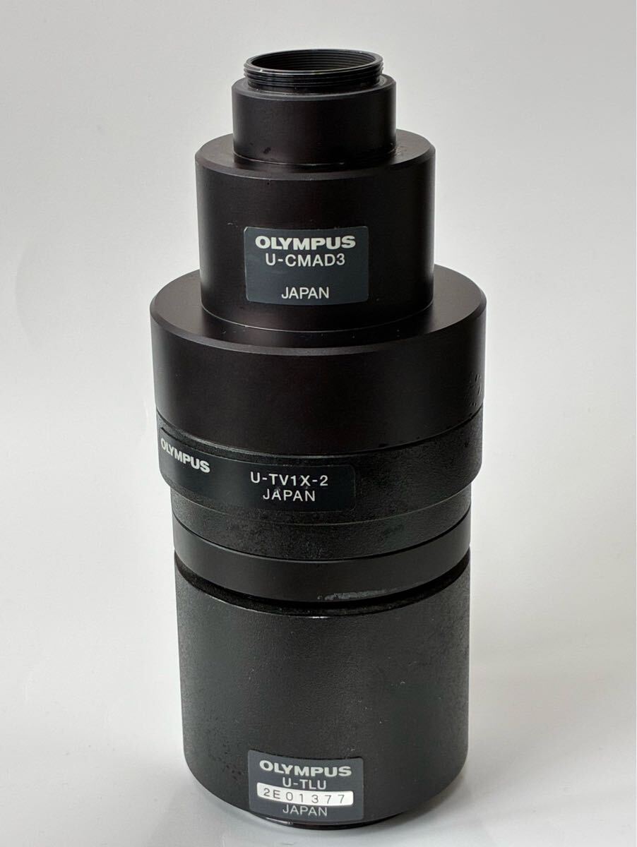 OLYMPUS 顕微鏡 Cマウントアダプター U-CMAD3 U-TV1X-2 U-TLU