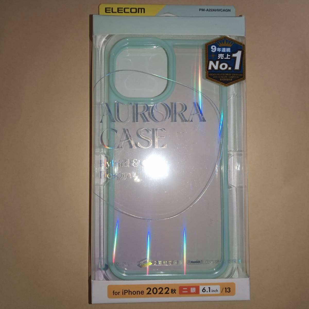 ELECOM iPhone 14 iPhone 13 2眼 ハイブリッドケース グリーン オーロラのような輝きが美しいポリカーボネートとTPU ストラップホール付