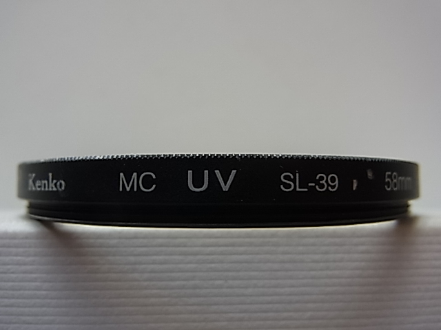 送料110円～　Kenko　ケンコー　MC　UV　SL-39　58mm　管理no.94