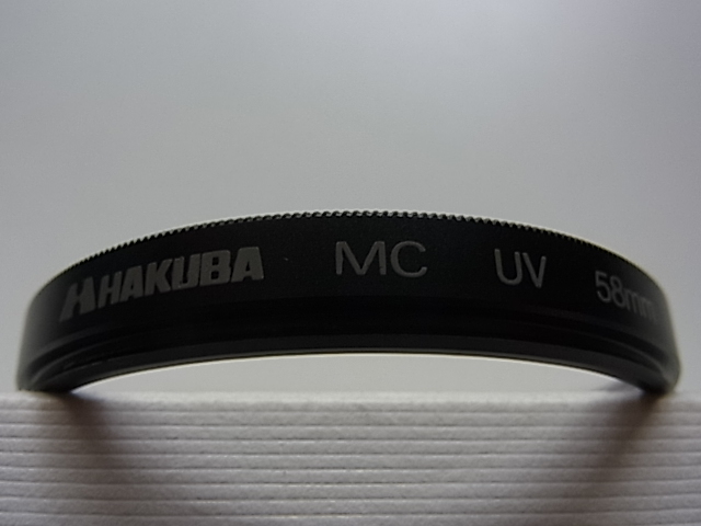 送料110円～　HAKUBA　ハクバ　MC　UV　58mm　管理no.7