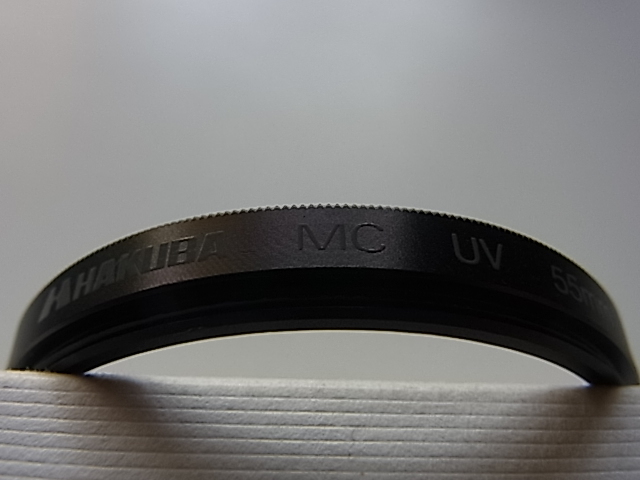 送料110円～　HAKUBA　ハクバ　MC　UV　55mm　管理no.10