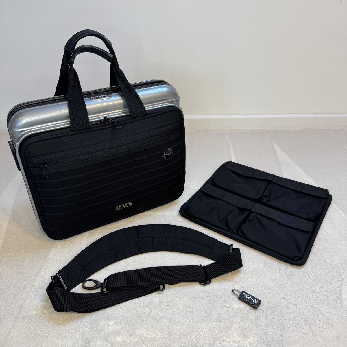 RIMOWA Lufthansa ノートブックケース 16L シルバー 付属品セット ビジネスバッグ 2way Made in Germany