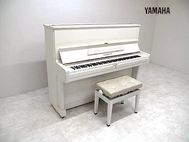 【直接手渡し限定】現状品　YAMAHA　ヤマハ 「U1 ホワイト」 アップライトピアノ 椅子付 全鍵盤音出し確認済 ※要調律、要整備