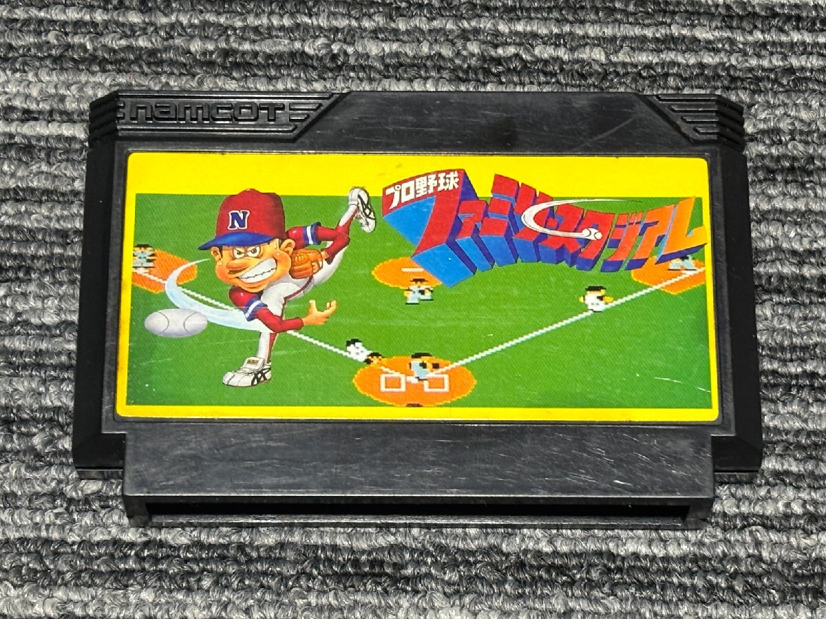 ファミコン カセット ソフト プロ野球 ファミリースタジアム ファミスタ FC （4）