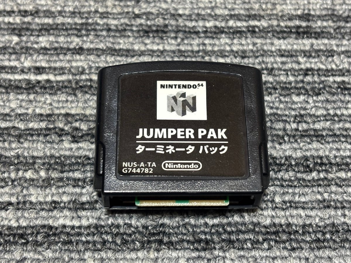 NINTENDO 64 ターミネーターパック N64 （2）