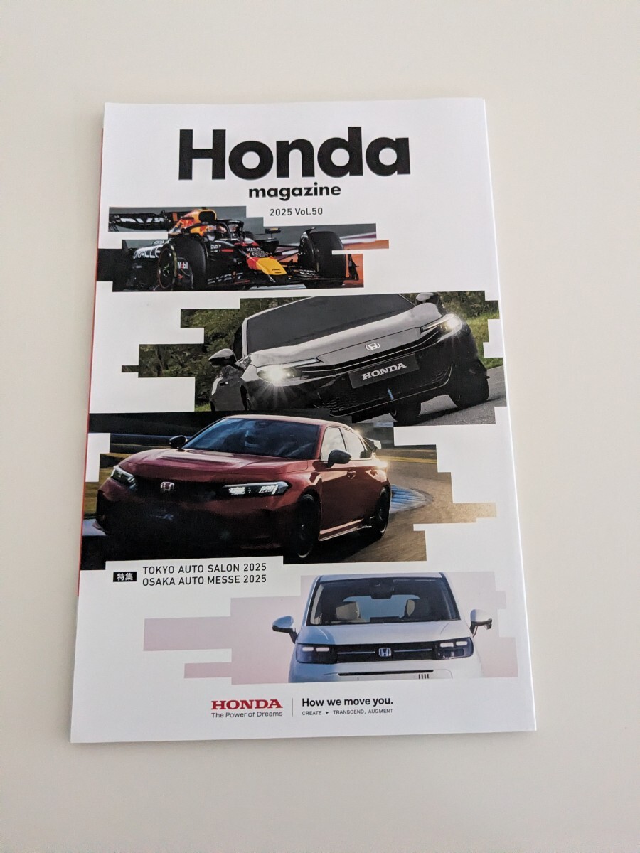 Honda magazine 2025 Vol.50 東京オートサロン 大阪オートメッセ