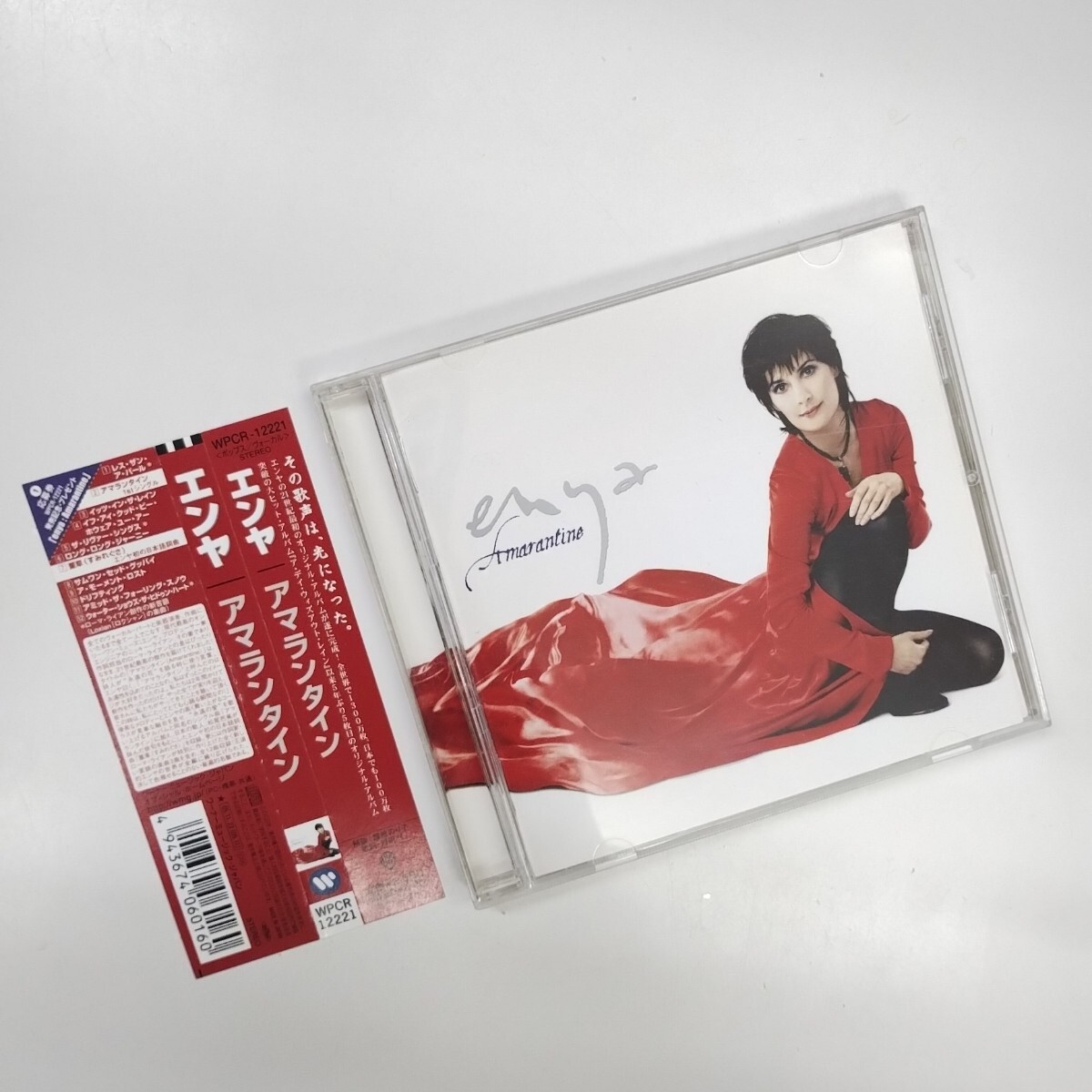 ♪ エンヤ　enya　アマランタイン　Amarantine　WPCR-12221　日本盤 CD