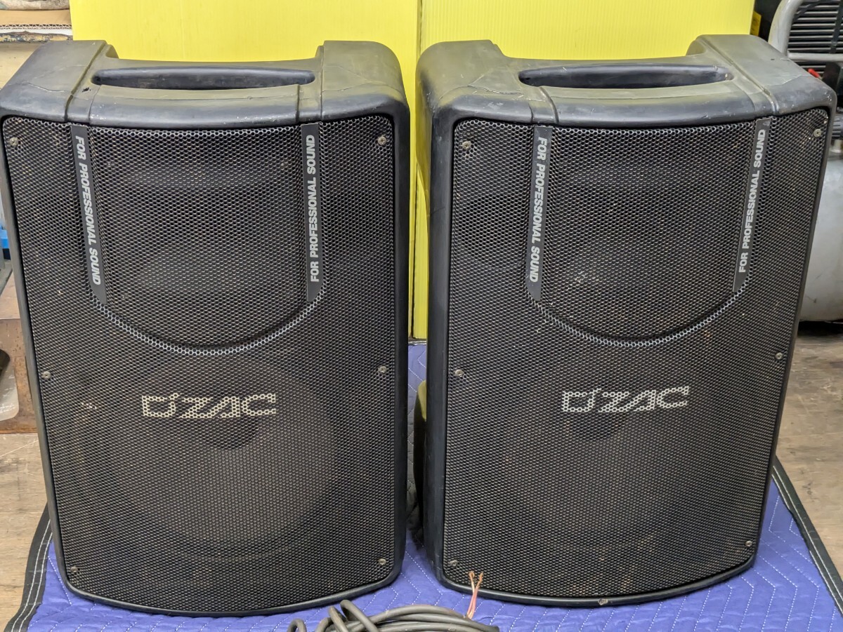 オンキョー スピーカー D'ZAC GSP-S55 500W 8Ω 音出し確認済み ペアセット 中古現状品 ONKYO CORPORATION MADE IN JAPAN ライブ PA 2way